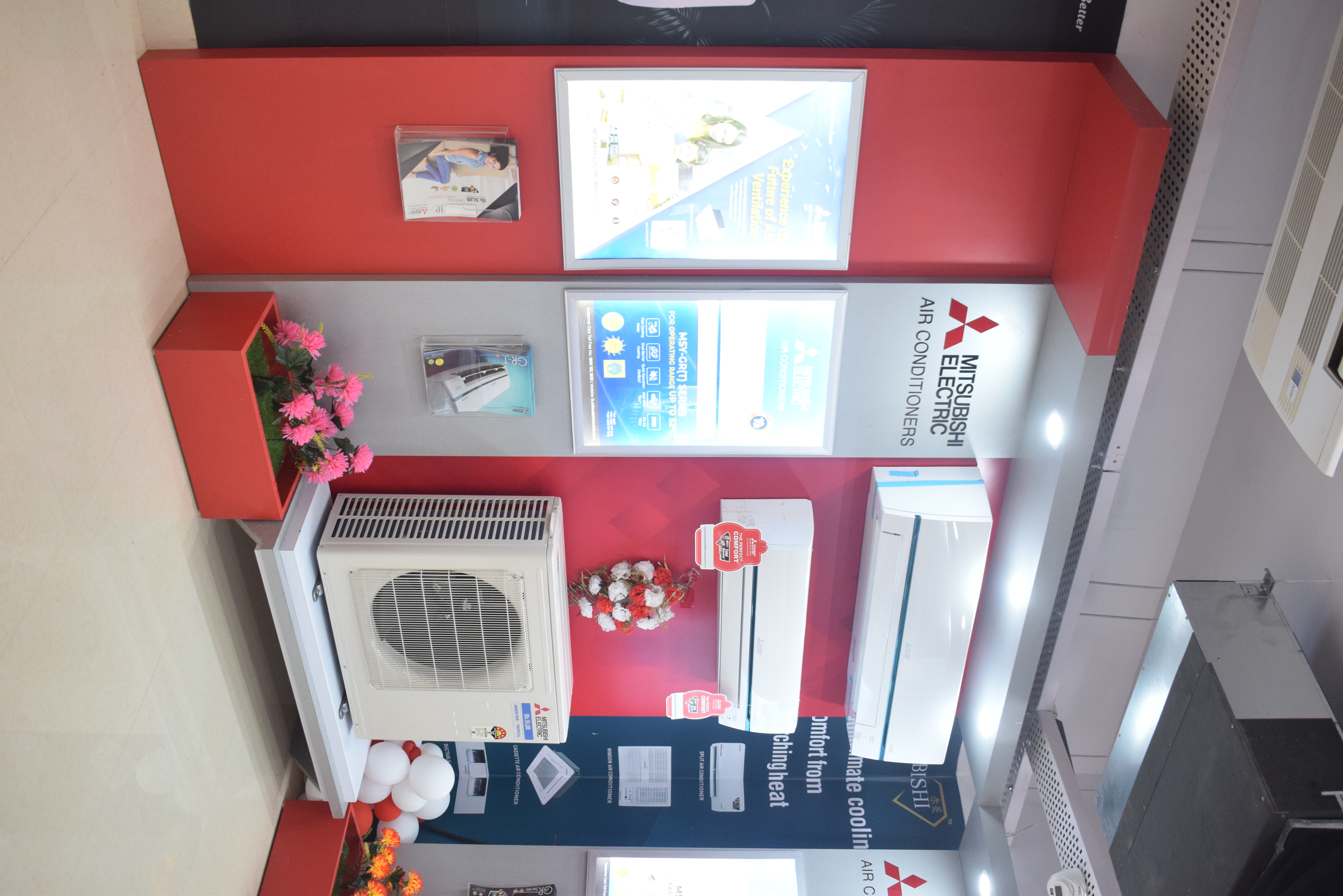 Mitsubishi Electric Hiroba